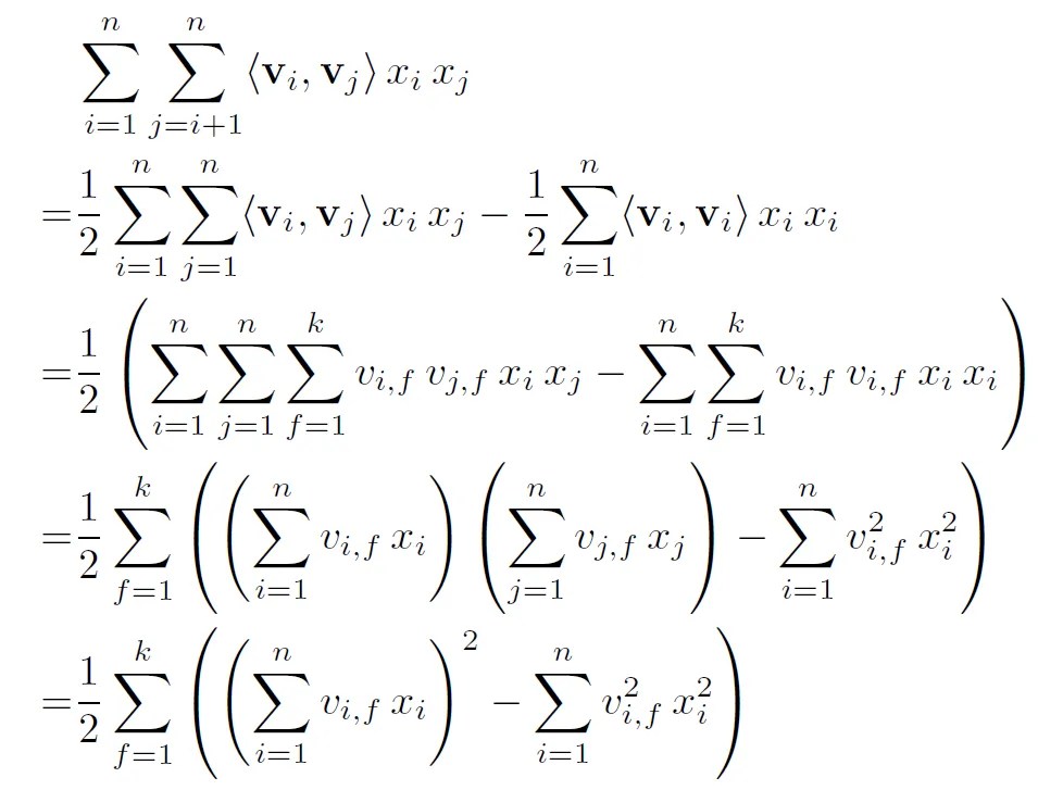 Factorization Machines(FM) 和 FieldAware Factorization Machine(FFM)：推薦