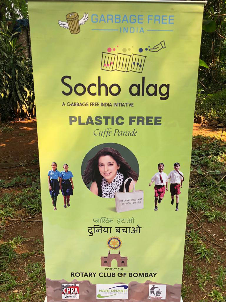 PLASTIC FREE CUFFE PARADE GiveBack