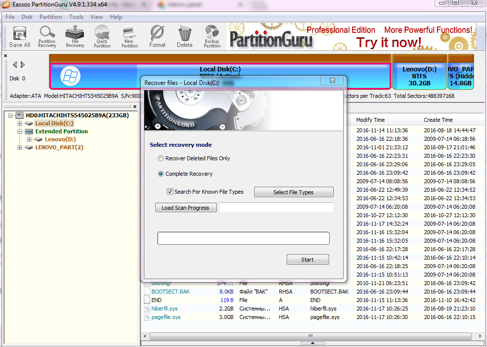 Giveaway of the Day free licensed software daily