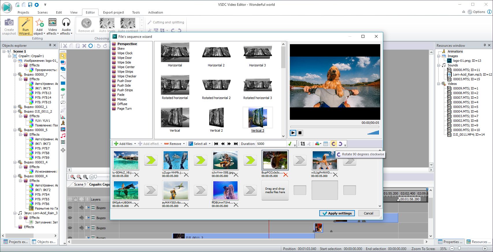 Giveaway of the Day free licensed software daily — VSDC Pro Video