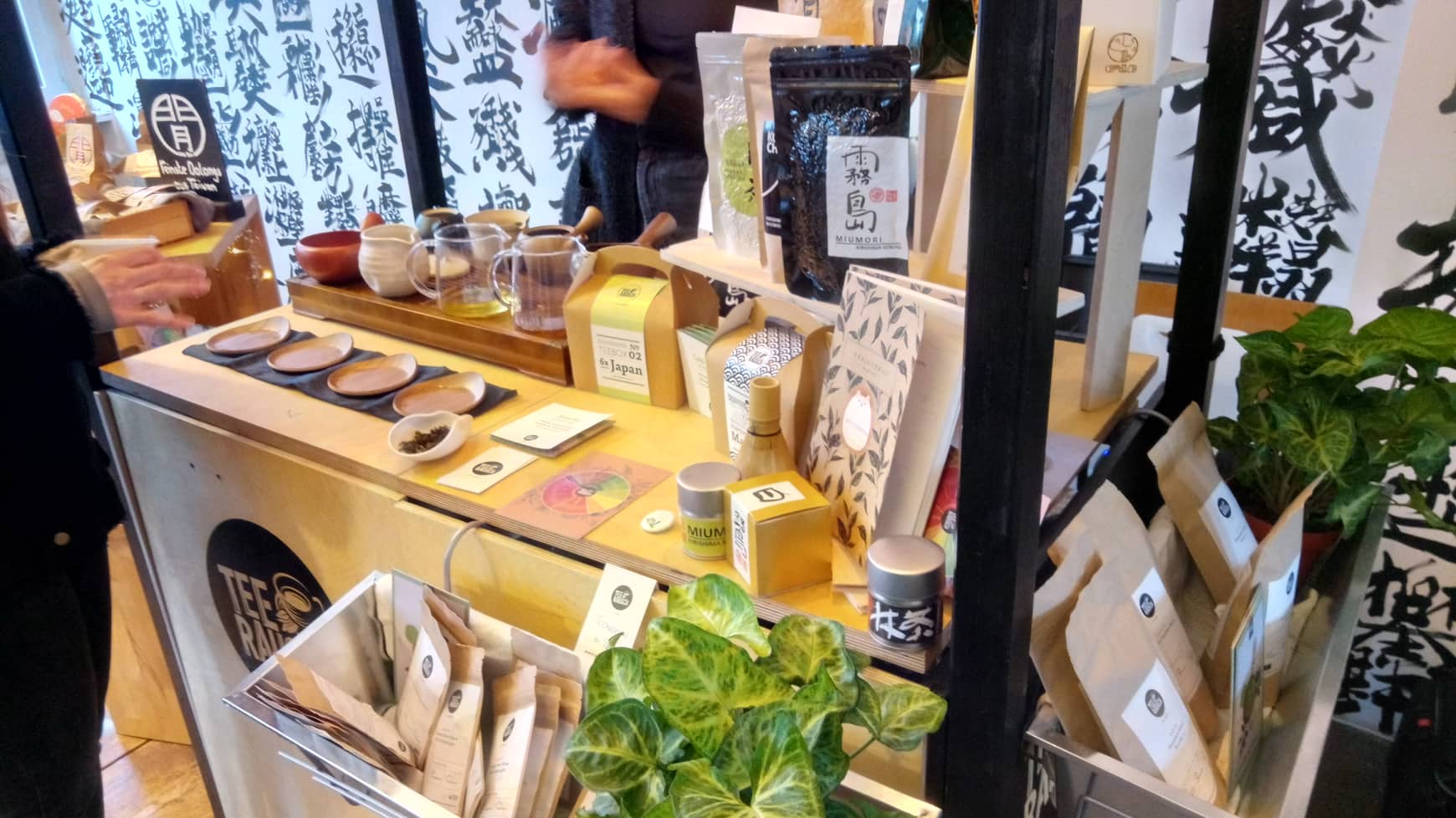 Berlin Tea Festival 2022 Global Japanese Tea Association