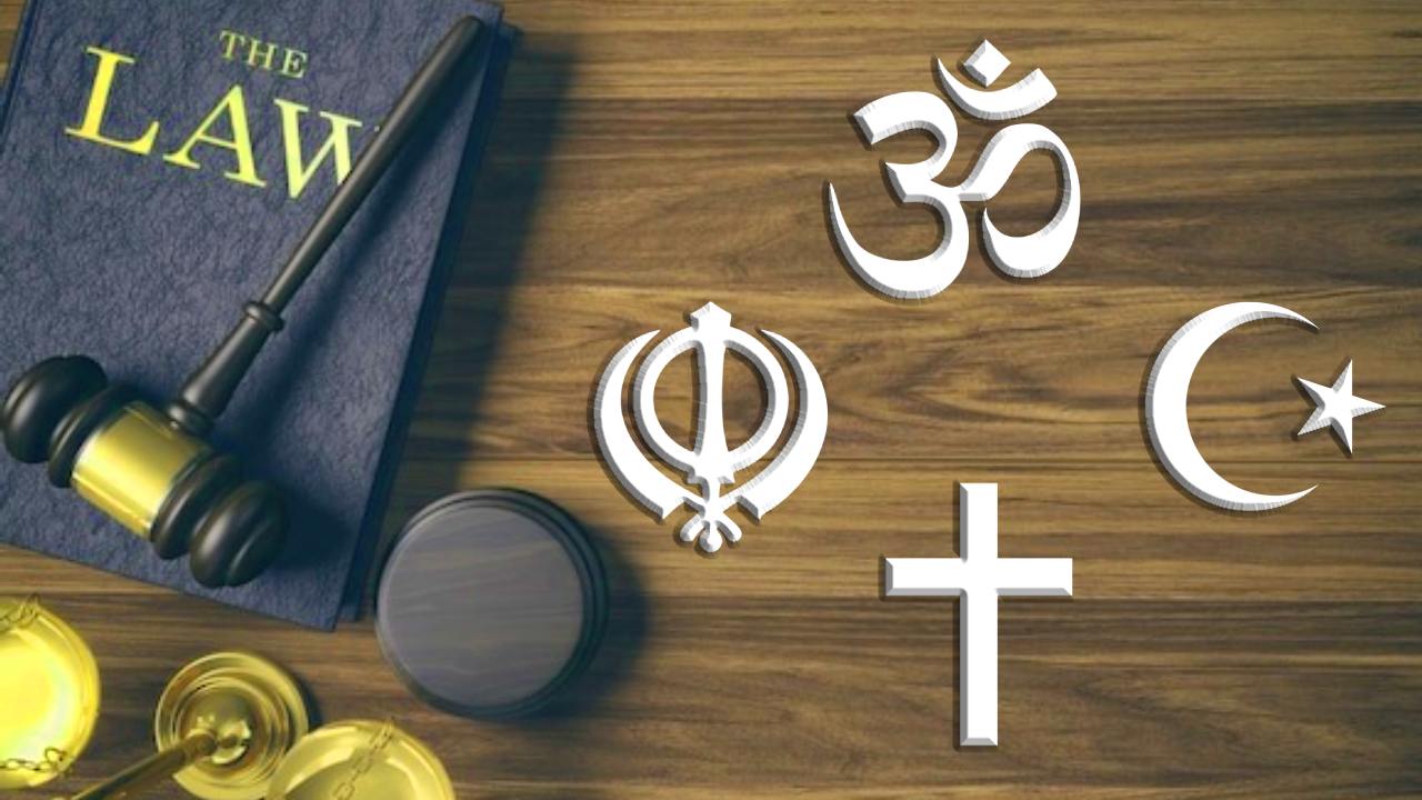 Uniform Civil Code Promoting Equality And Harmony In A Diverse Society