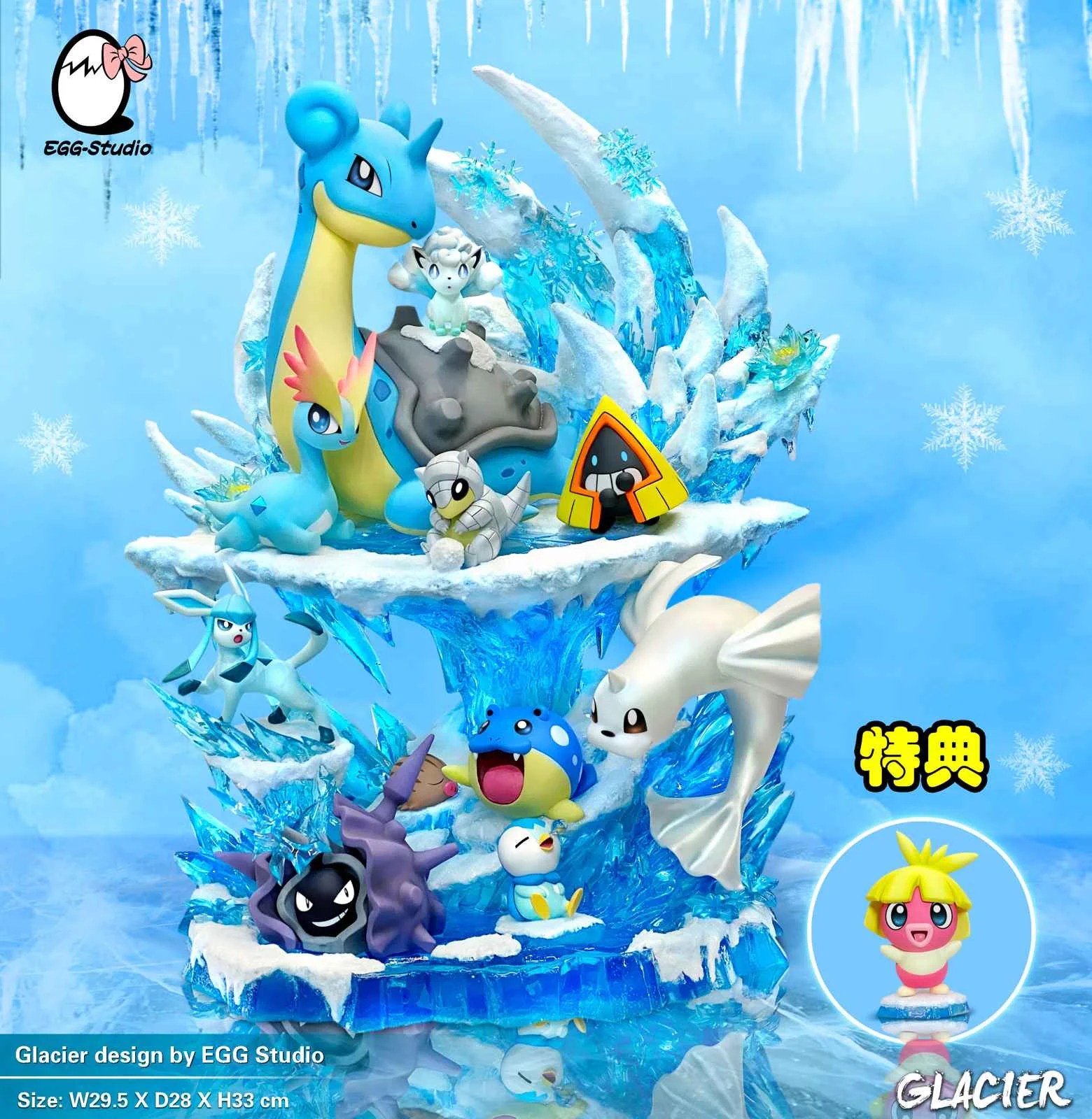 EGGS Studios Ice Type Pokémon GKLOOP