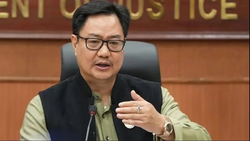 Union Minister Kiren Rijiju Given the additional charge of Ministry Of