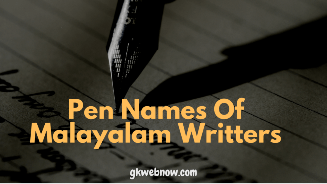 What Is The Meaning Of Pen In Malayalam at Gertrude Fritsch blog