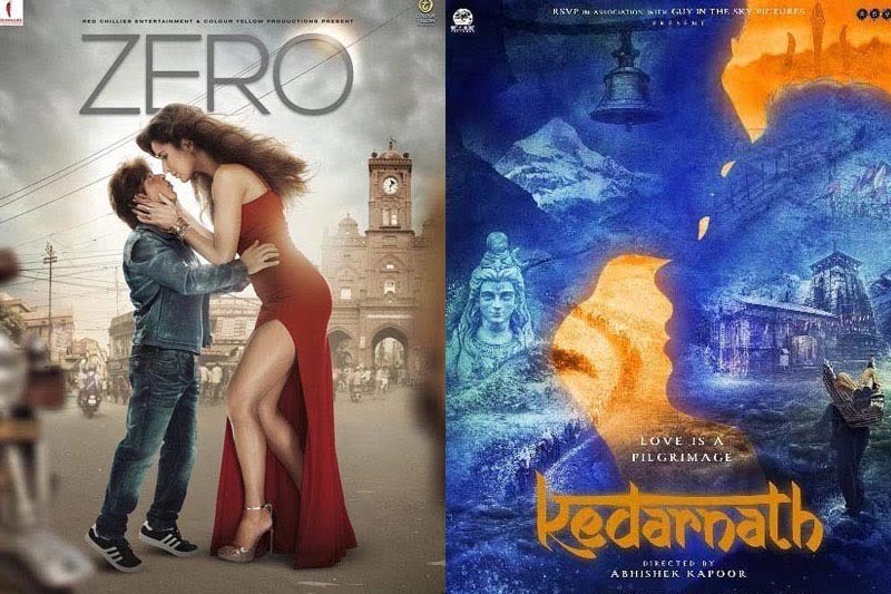 Bollywood Box Office Report Of The Week 28th Dec 2018 Glamsham