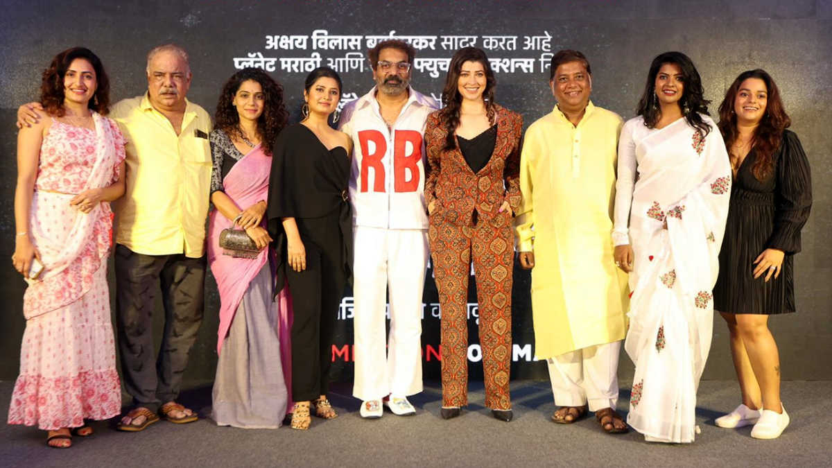 Marathi OTT Series 'RaanBaazaar' Trailer Exposes Murky Side Of Politics