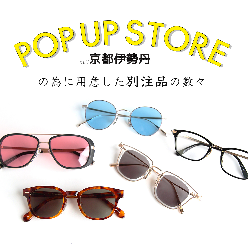 ◆ FENDI ◆ ロゴメダリオンヴィンテージサングラス 鼈甲柄 FFダイヤモンド アセテート ブラック | Fendi