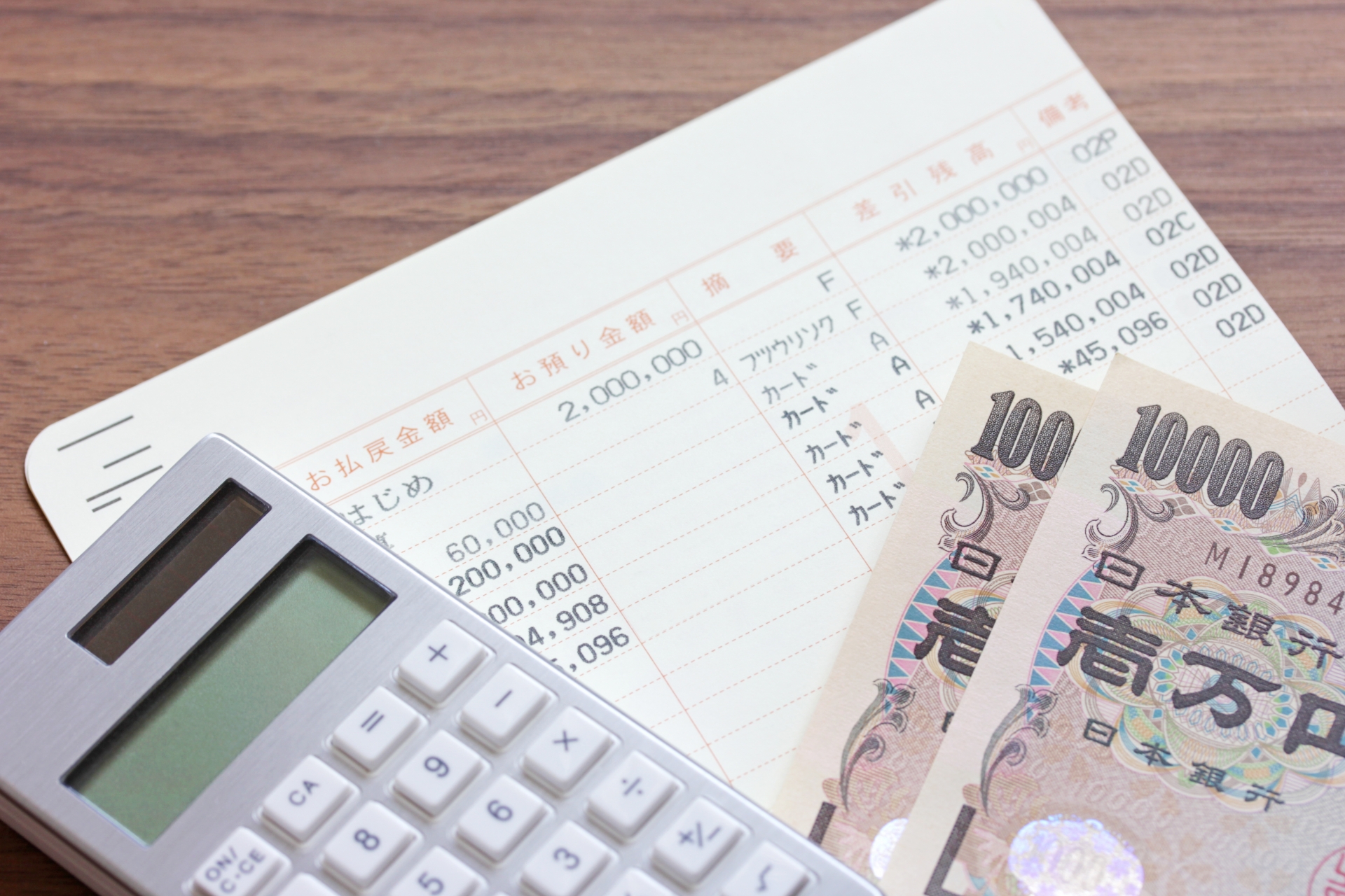 お葬式費用は保険で準備すべき？平均額200万円の費用 GoldenYears