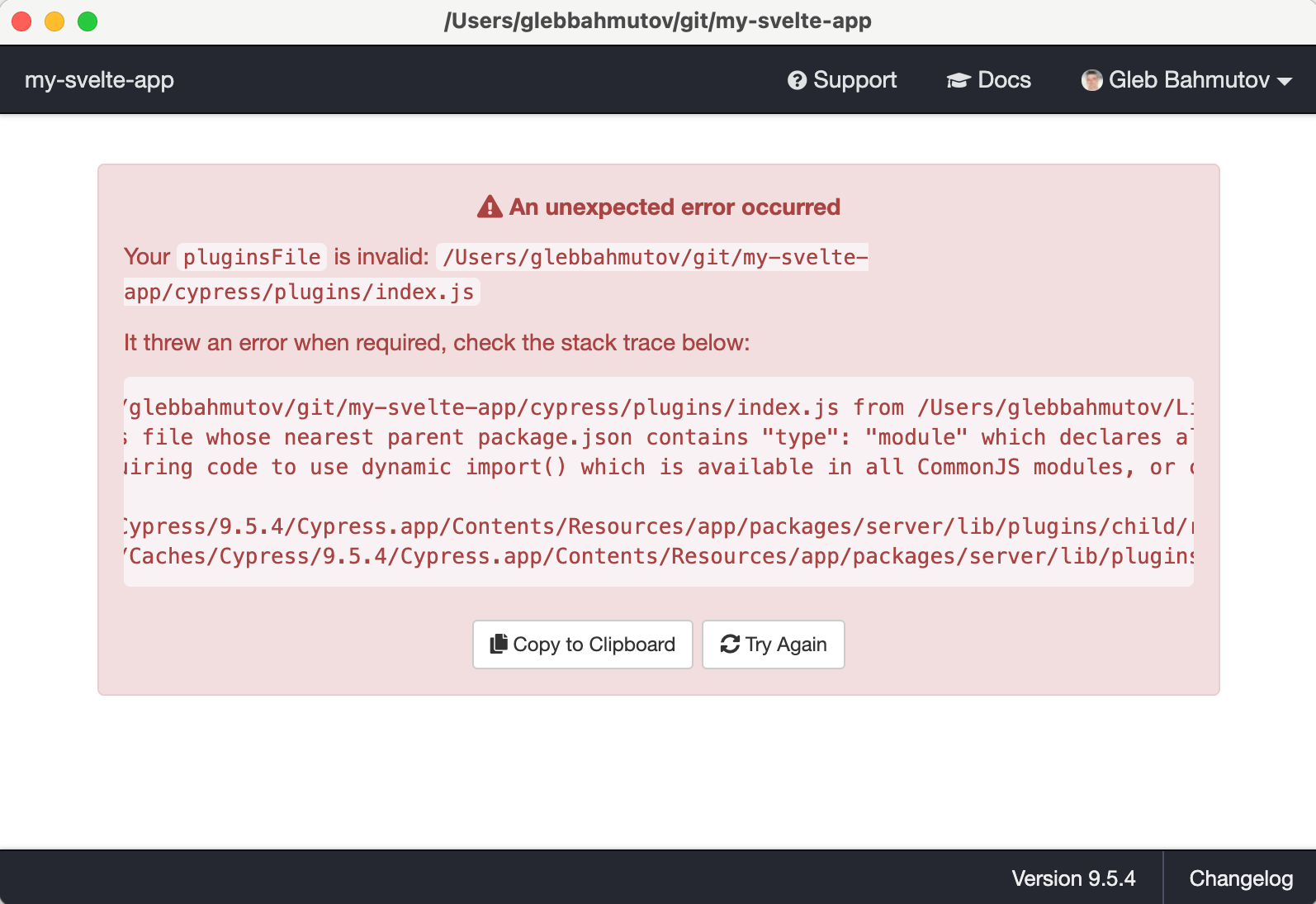 Cypress Module Problem Better world by better software