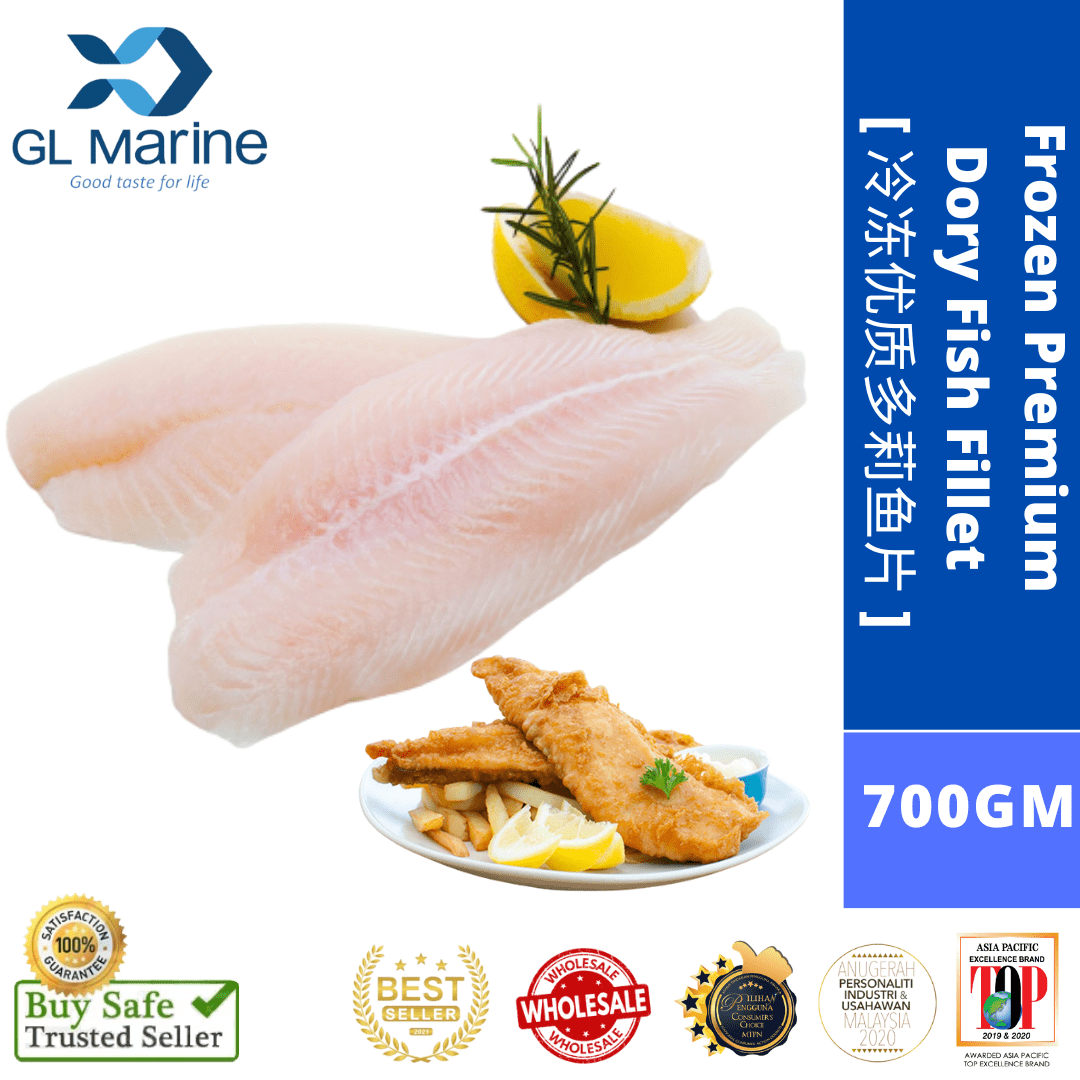 [Best Choice][Wholesales] DORY FISH FILLET / Fish Fillet Welltrimed