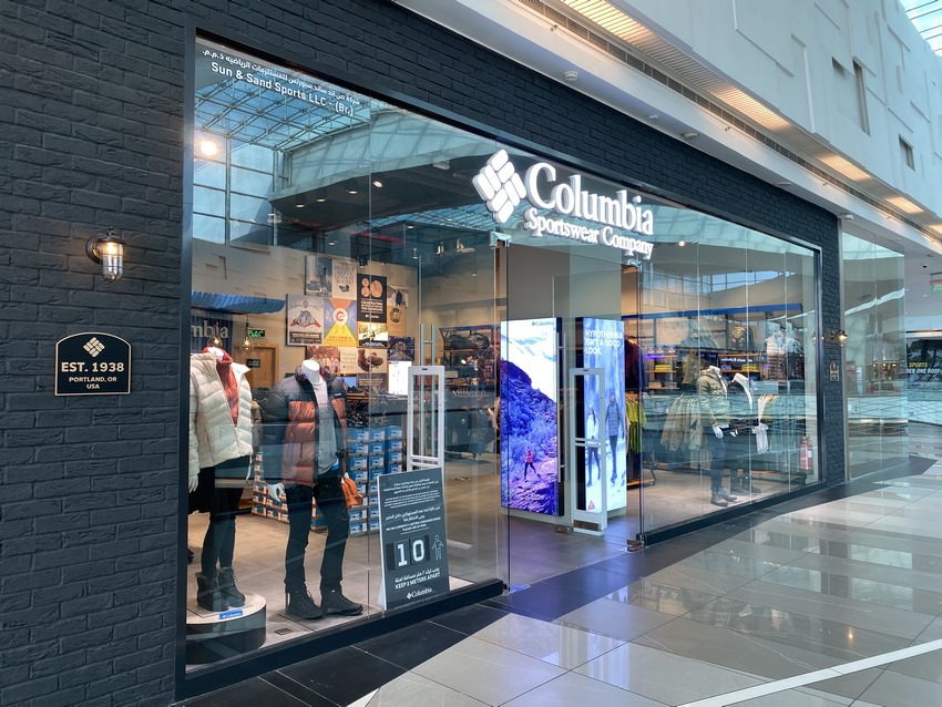 Columbia The Avenues Mall Global Identity