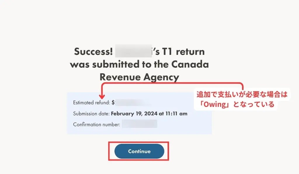 自分でもできる？カナダのタックスリターン申請方法を詳しく解説