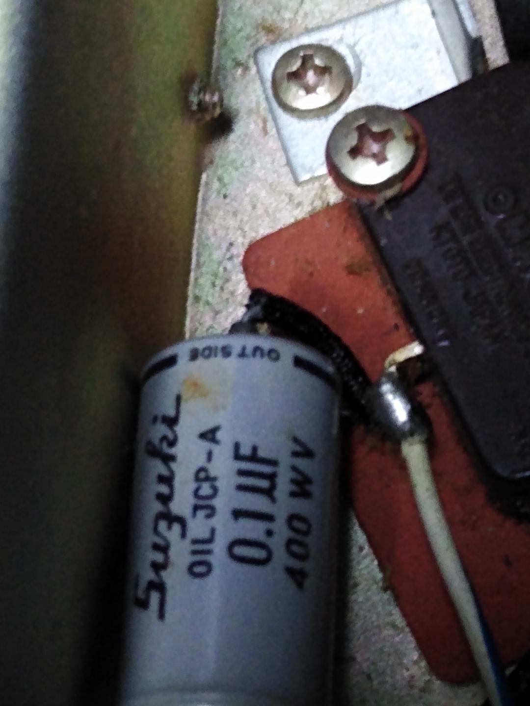 1970's reel to reel capacitor exploded Capacitors Electronic