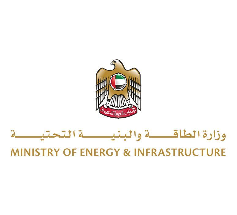 UNITED ARAB EMIRATES Ministry of Energy and Infrastructure GlobalABC