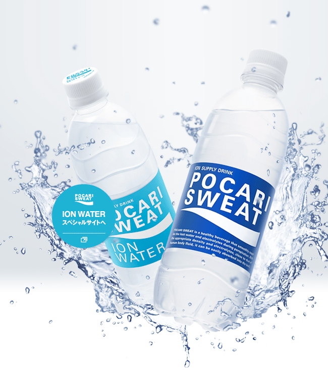 Is Pocari Sweat the next Gatorade? Global by Design