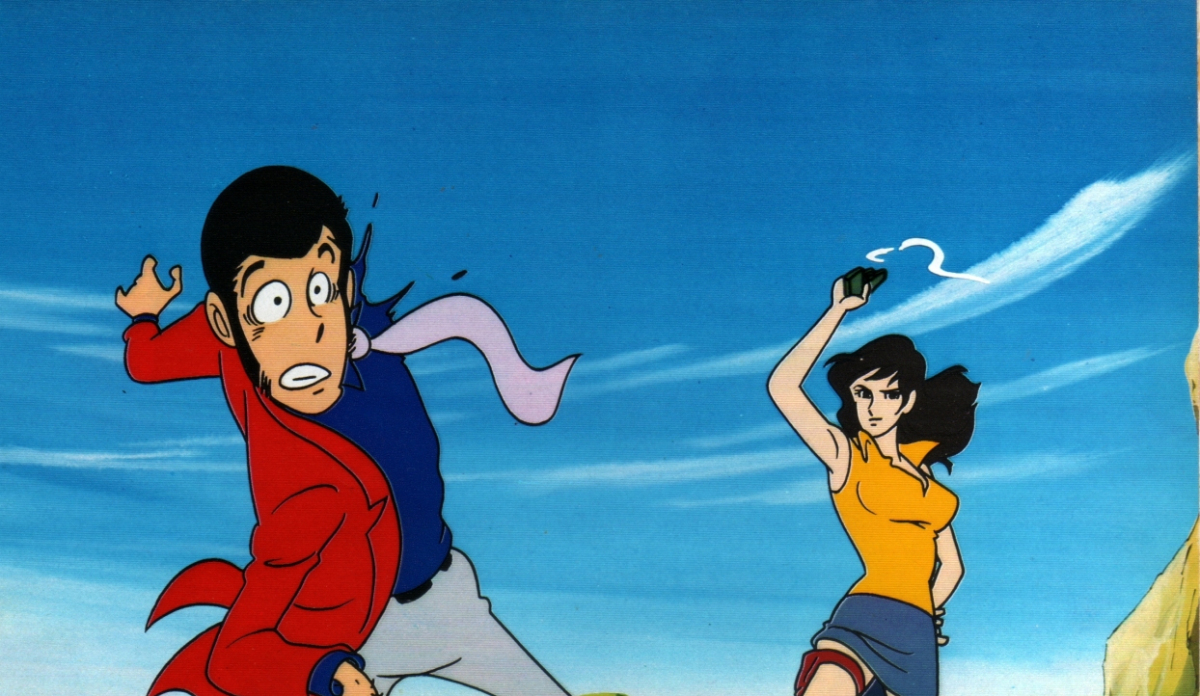 Lupin III is my holiday weekend binge of choice. Join me. Global Comment