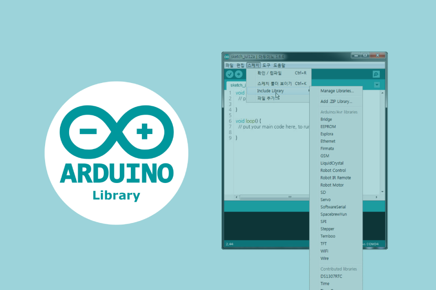 Build Your Own Arduino Library Step By Step Guide → Coding the Header