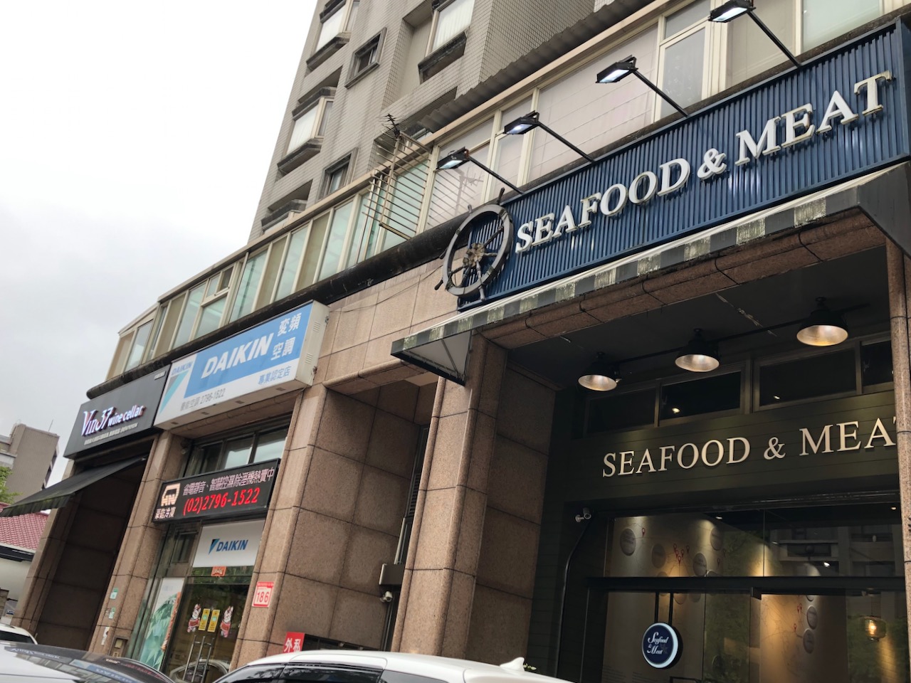 Seafood & Meat 波波海鮮市集 》現撈現煮的內湖海鮮餐廳 (內有菜單) 娜姐 FOODELICIOUS