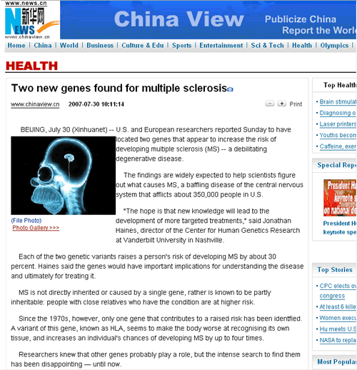 Homer Simpson XRay Used in Medical Article in Chinese News The