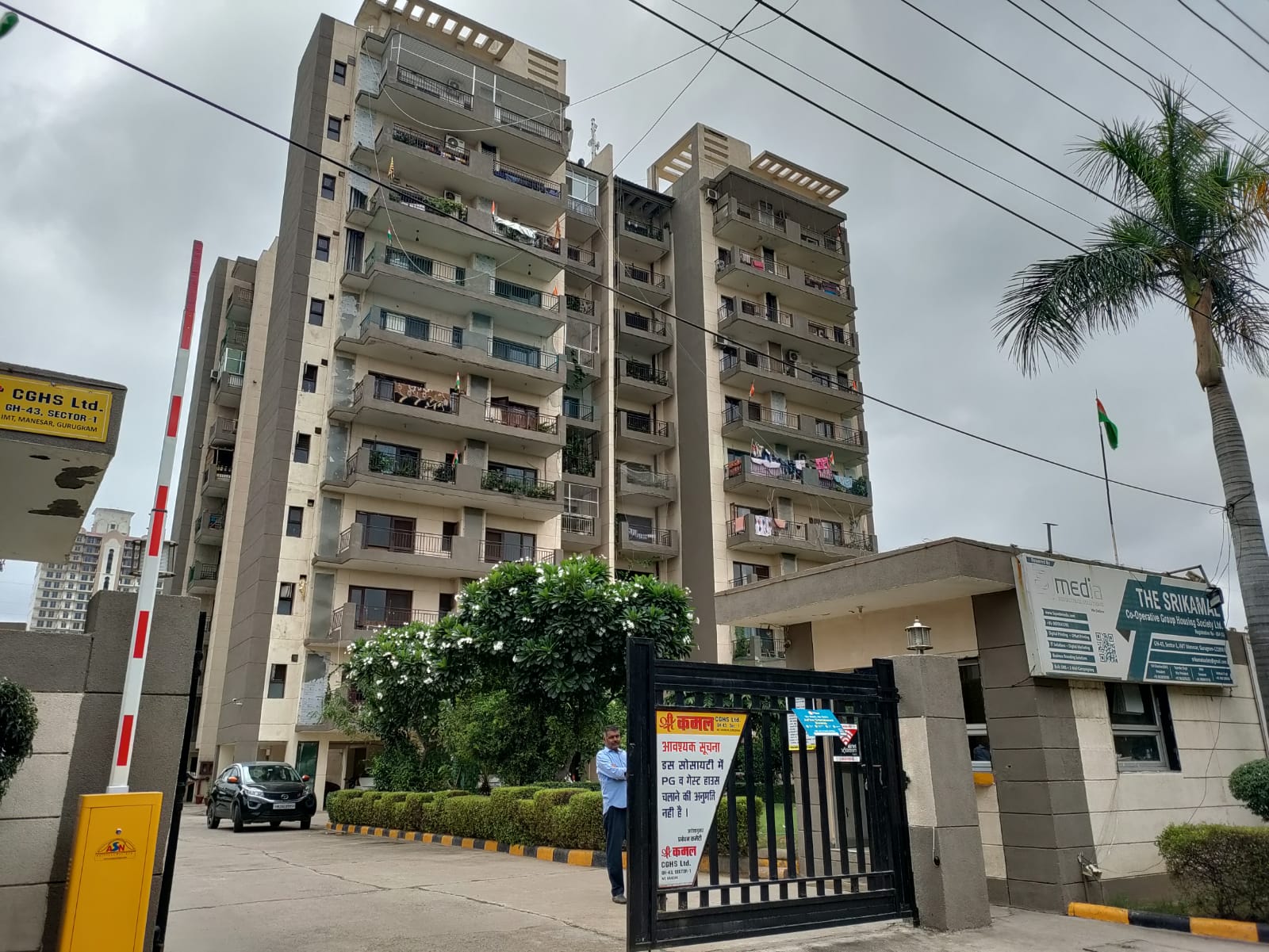 Ultra Luxury Apartment/Flat for rent