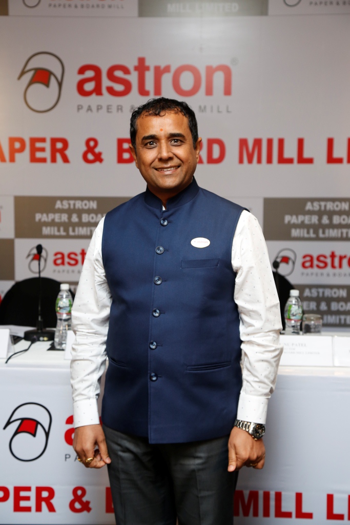 Astron Paper and Board Mill Limited’s IPO opens on December 15, 2017