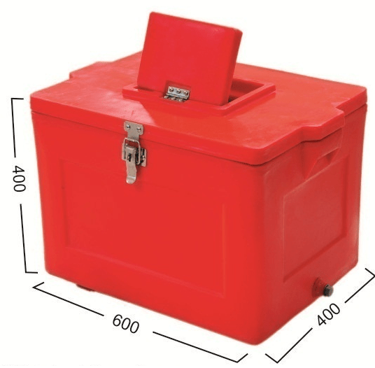 60 Litre Vending Ice Box Global Star