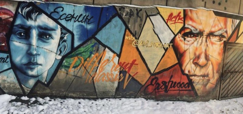 Graffiti In Almaty Between Scandals Competition And Trolling Global Voices