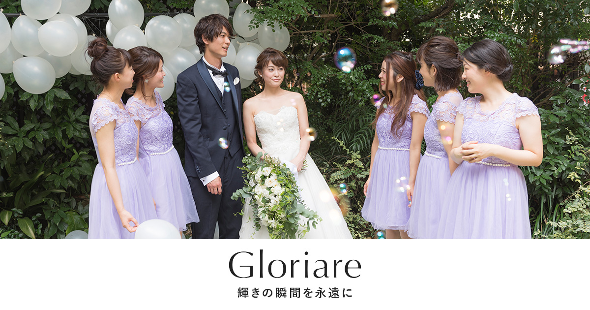 [B! etc] グロリアーレ 結婚式写真サイト