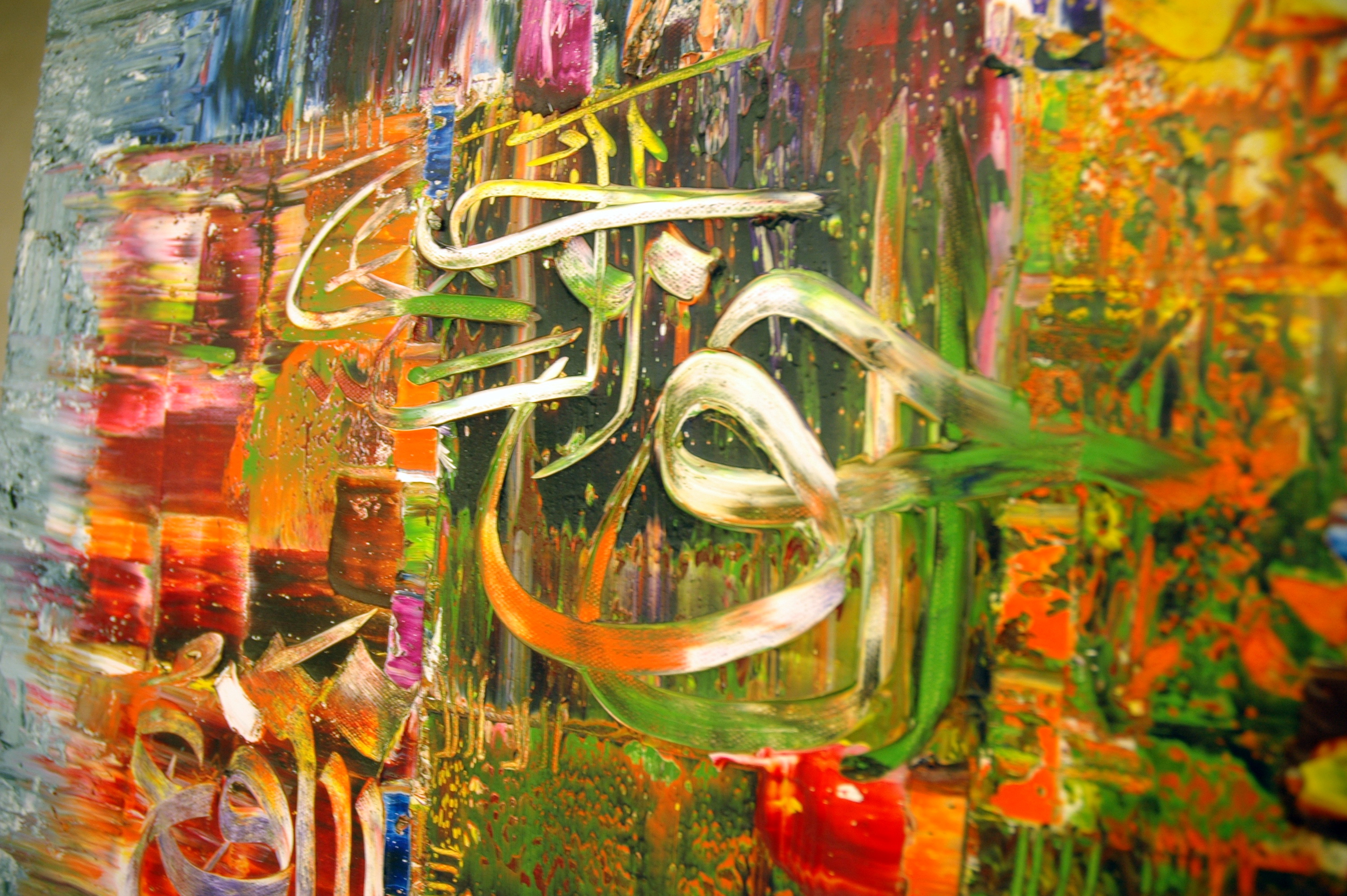 July 2013 Glory Art Gallery Dubai