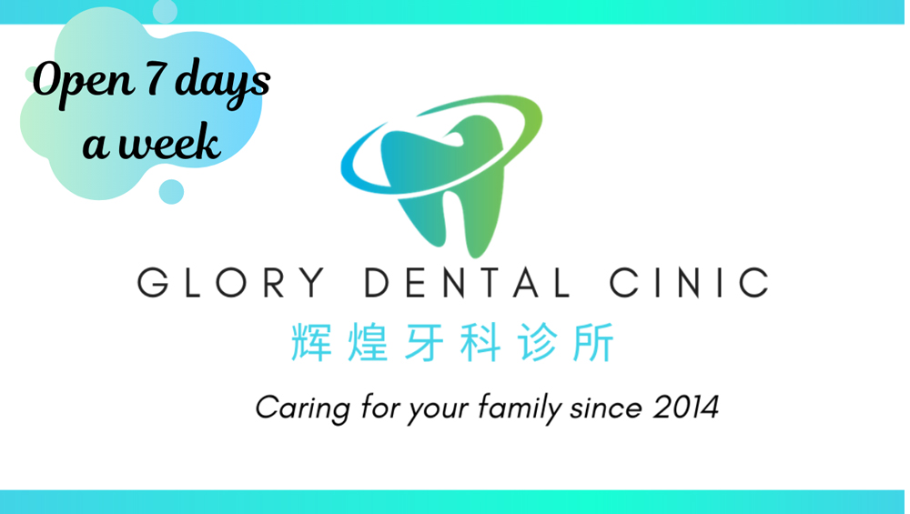 Glory Dental Clinic