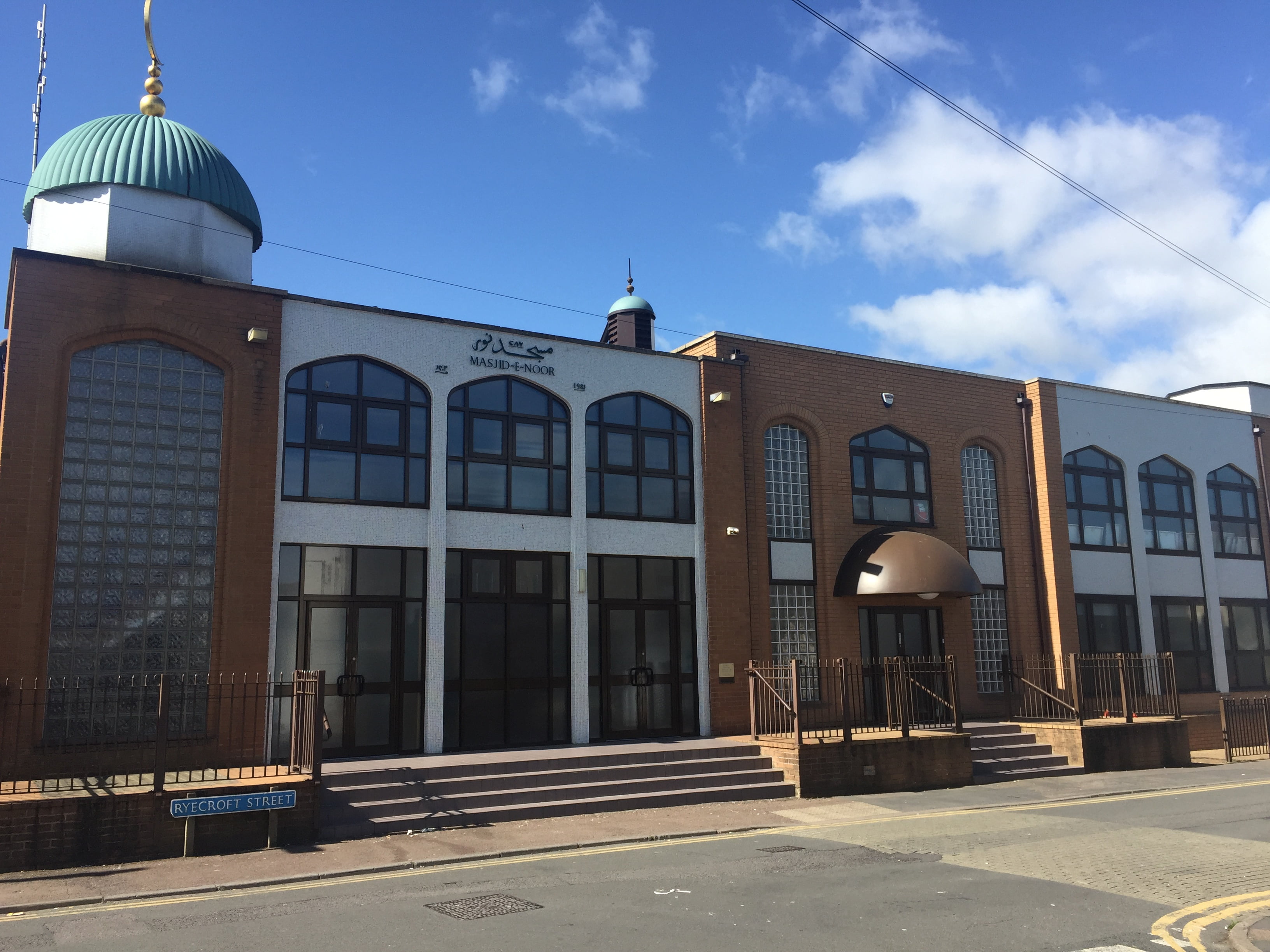 Home Gloucester Mosque Visit