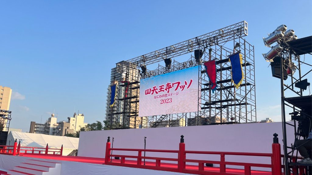 大型モニターのレンタルは展示会イベントにピッタリ！大型モニター格安レンタルはグローバルステージへ！ 大型LEDビジョン激安レンタル安心の