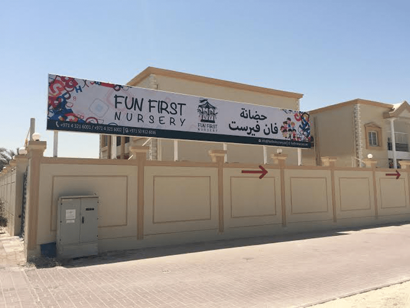 Glow Star Media Solutions LLC