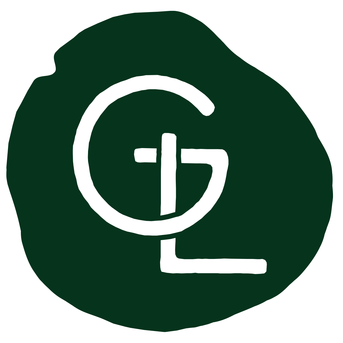 Wood Veneer Sheets Veneered Panels Live Edge Slabs GL Veneer