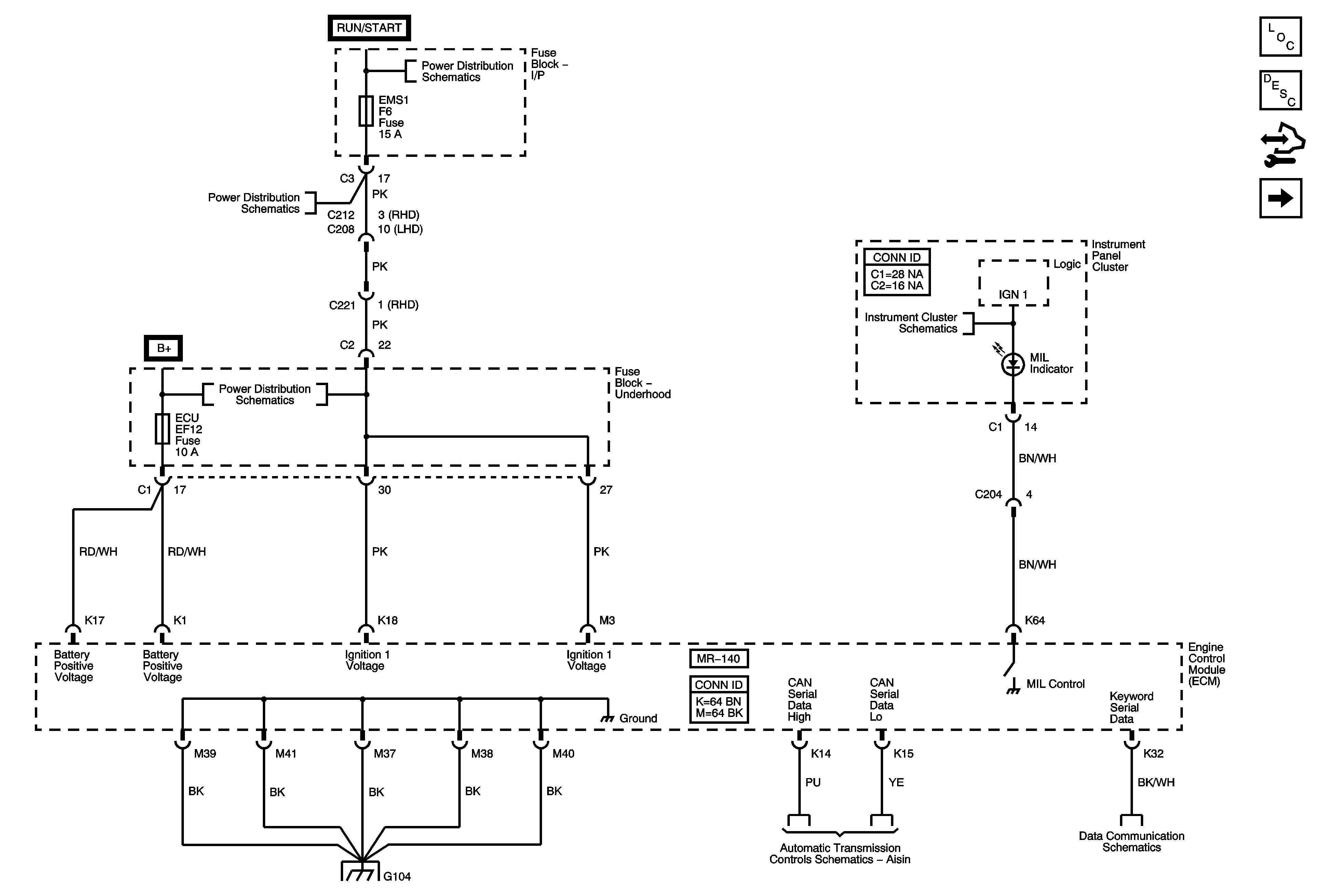 Engine Controls Schematics. Pontiac Wave 2008