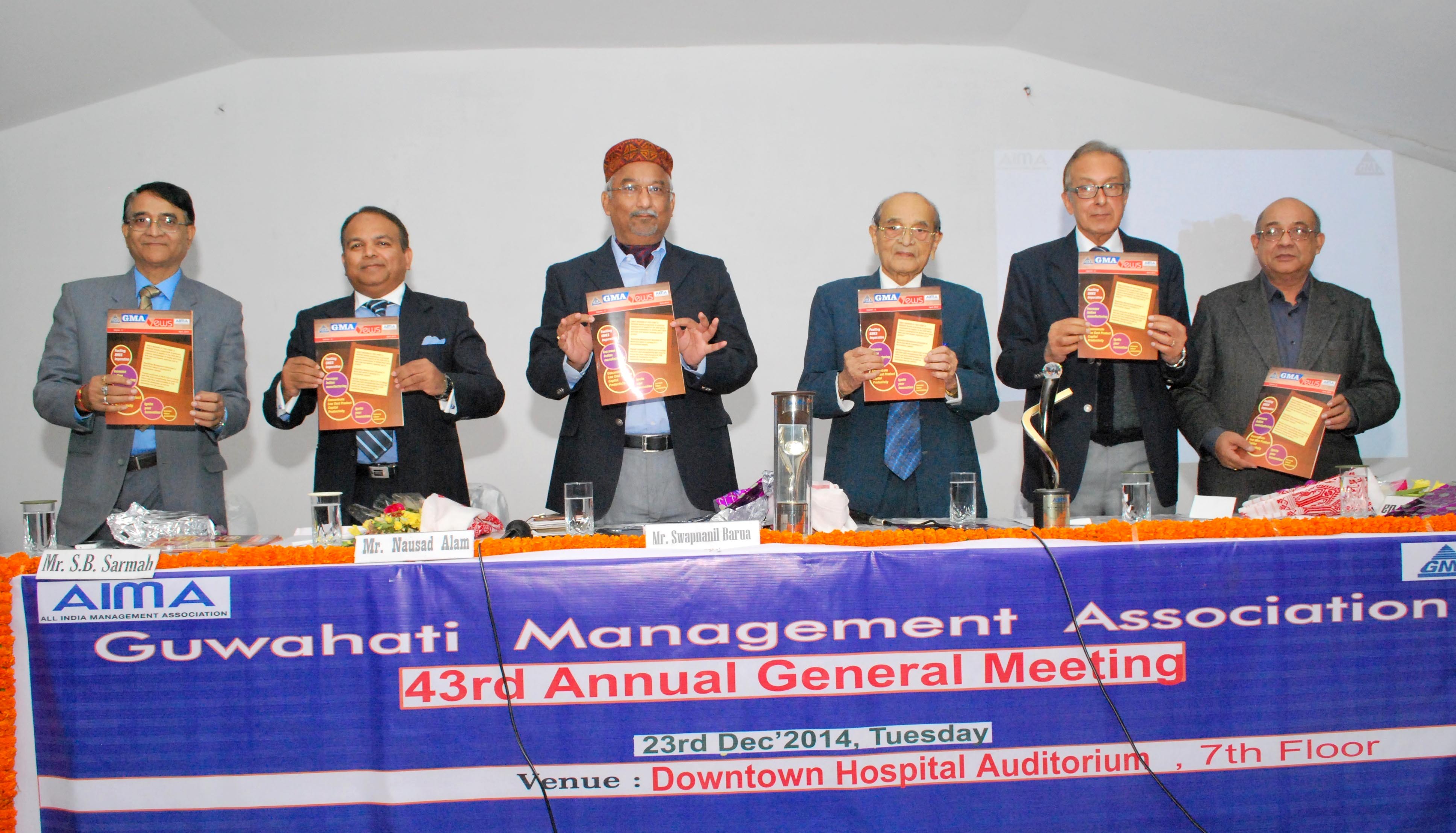 About Guwahati Management Association