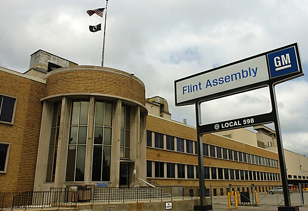 General Motors Flint Engine Plant Readies For 2016 Volt 1.5L Generator