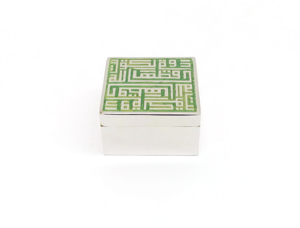 Dawlat Kuwait box Large Gulf Museum Consultancy Company Co .WLL