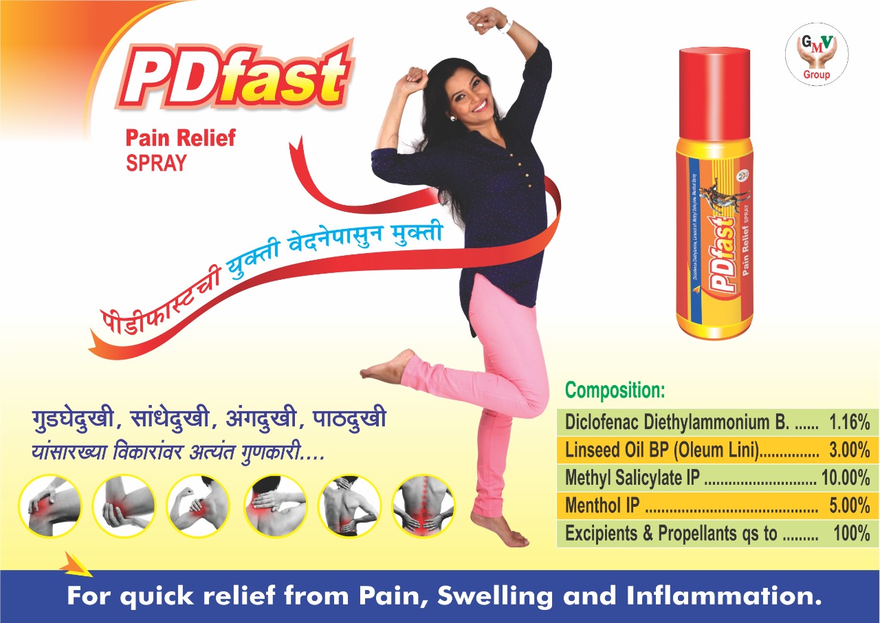 GMV GroupGiving your Health a new lift