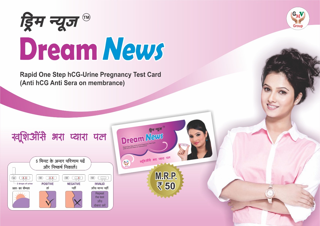 GMV GroupGiving your Health a new lift