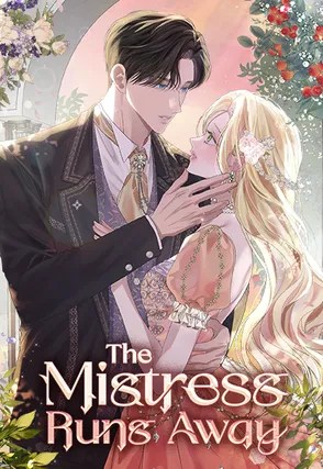 The Mistress Runs Away นางบำเรอของผมหนีไปแล้ว The Mistress Runs Away นางบำเรอของผมหนีไปแล้ว