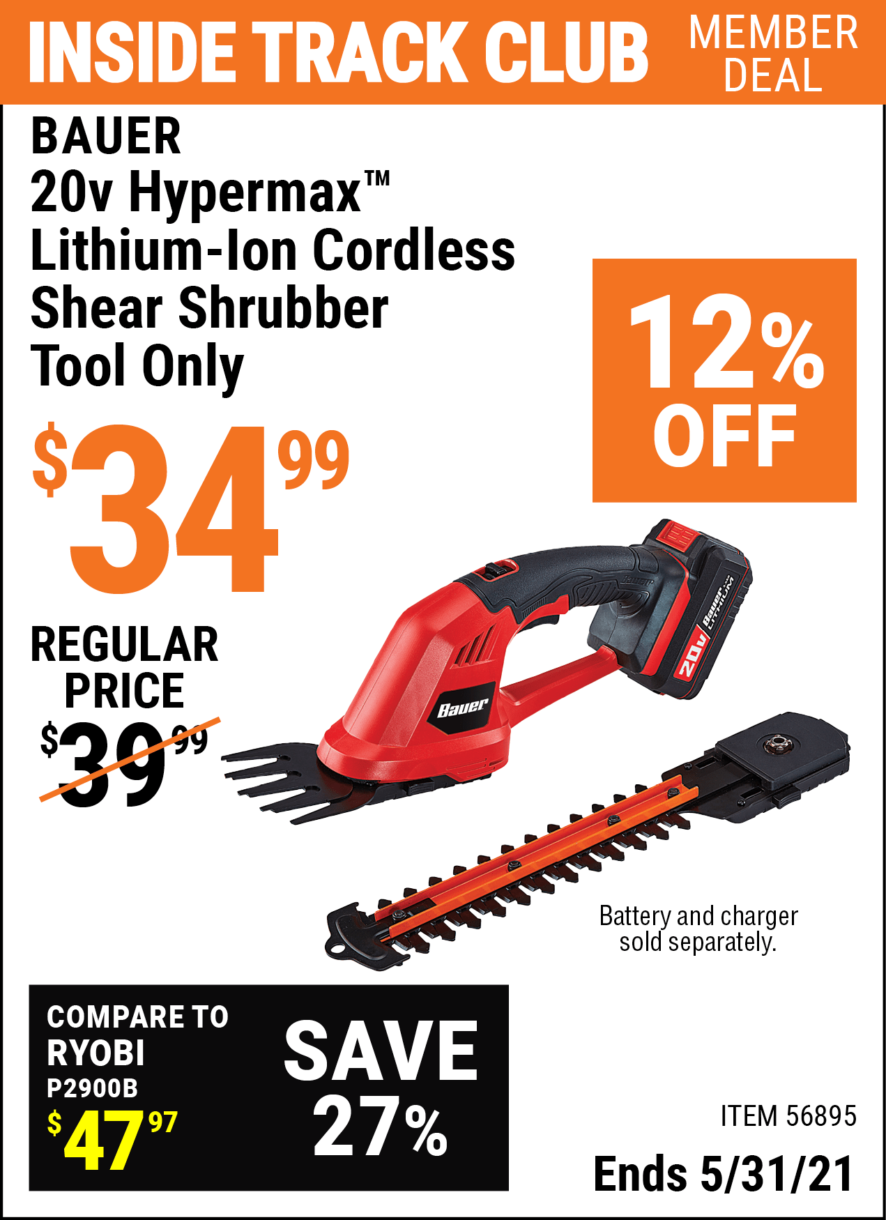 BAUER 20v Hypermax™ LithiumIon Cordless Shear Shrubber Tool Only for