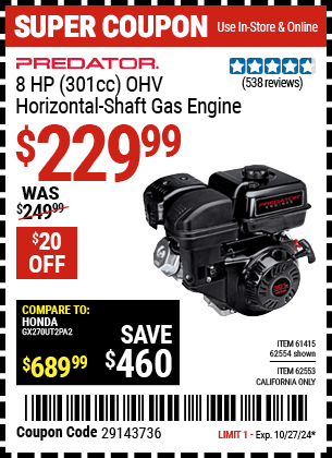 PREDATOR 8 HP (301cc) OHV Horizontal Shaft Gas Engine for $229.99