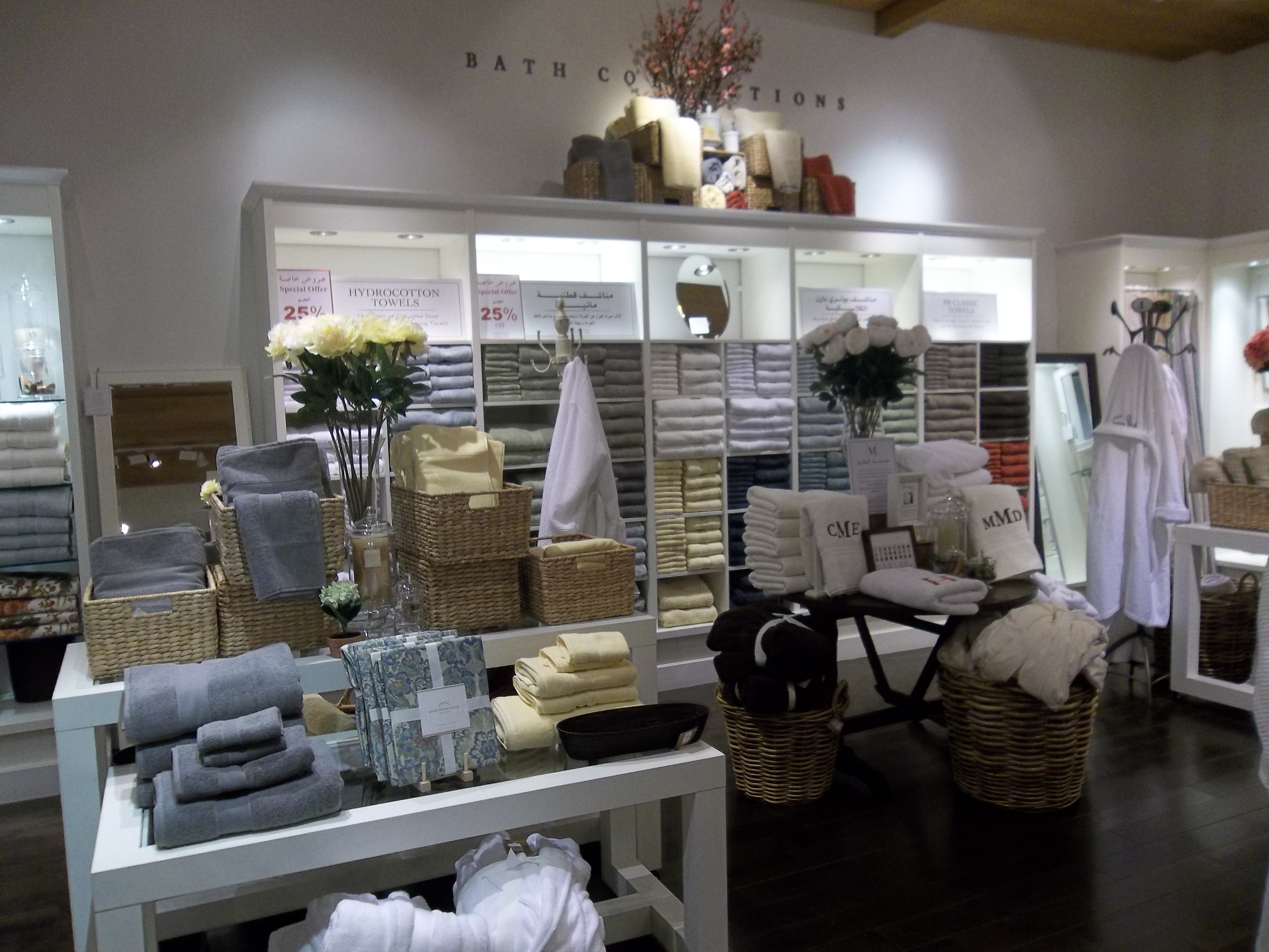 Pottery Barn Dubai