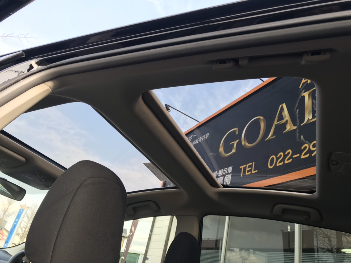 Toyota プリウスα パノラマルーフ 御成約｜仙台市若林区の輸入車カスタム、外車販売なら｜GOALD GRACE株式会社