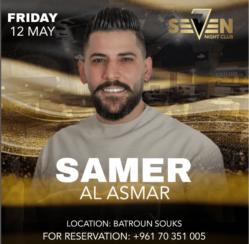 Samer Asmar at Assaf Management › Go Batroun