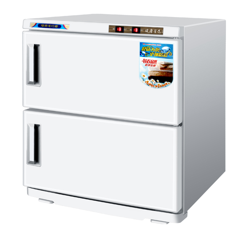 Double Portable Hot Towel Warmer UV Sterilizer for Beauty Salon