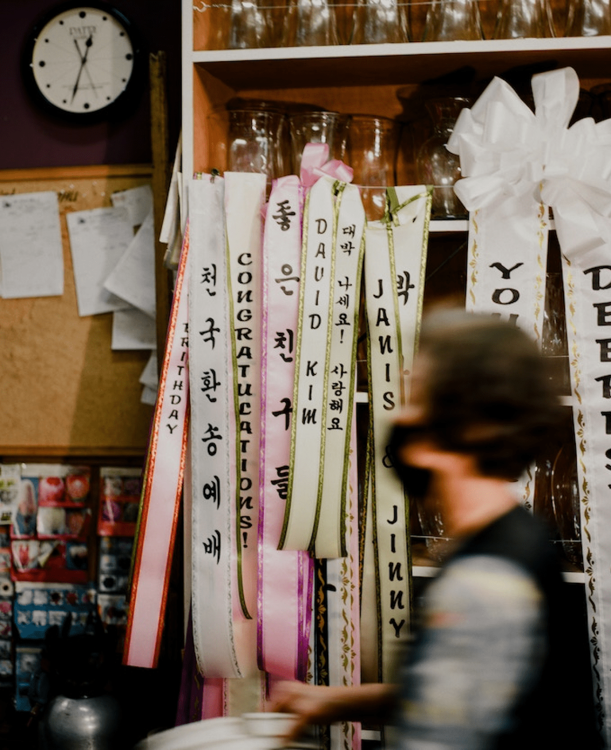 Koreatown Dreaming Flower Shop GOBI