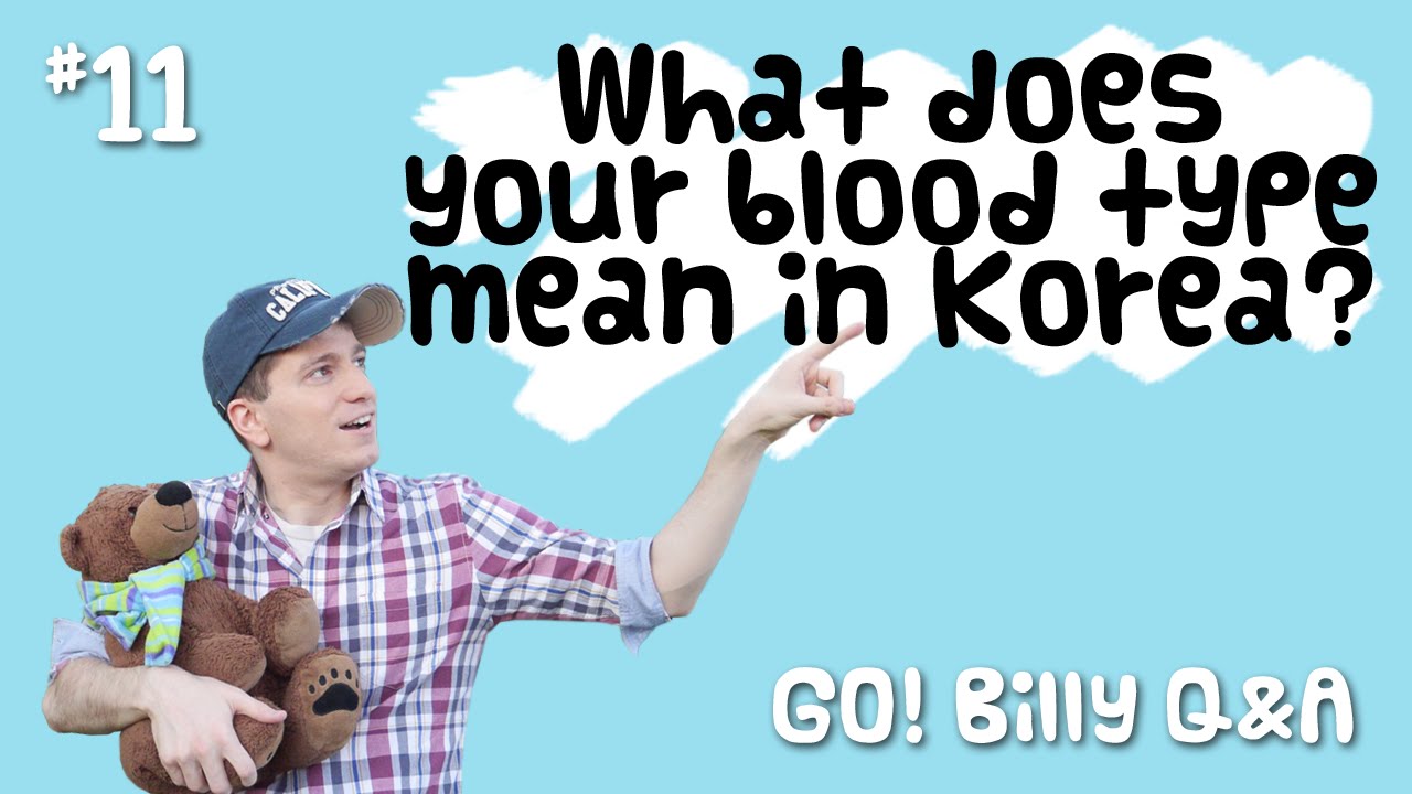 What Does Your Blood Type Mean in Korea? (Q&A 11) Learn Korean with